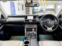 Used Lexus IS300h Executive Line 223 HP (164 kW) 2015 Silver Sedan