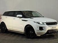 Used Land Rover Range Rover Pure 190 HP (139 kW) 2011 SUV