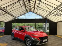 Used Hyundai Kona SE 141 HP (103 kW) 2023 SUV