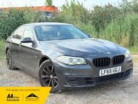 Used BMW 520 2015 Grey Sedan