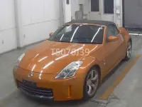 Used Nissan 350Z 2005 Orange Cabriolet