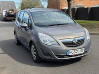 Used Vauxhall Meriva 110 HP (80 kW) 2013 Brown MPV