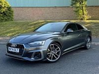 Used Audi A5 S-Line 204 HP (150 kW) 2024 Grey Coupe