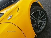 used Toyota GT86 COUPE SPECIAL EDITION