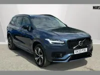 Used Volvo XC90 Plus 455 HP (334 kW) 2023 Other SUV