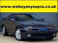 used Toyota Supra SupraTURBO MANUAL Incredible 1 owner 27000 miles..MINT Condition.