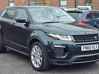 Used Land Rover Range Rover evoque HSE Dynamic 2015 Green Estate