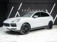 Used Porsche Cayenne 340 HP (250 kW) 2020 White SUV