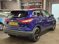 Used Nissan Qashqai N-TEC 110 HP (80 kW) 2014 Blue SUV
