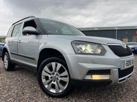 Used Skoda Yeti SE L 110 HP (80 kW) 2016 Silver SUV