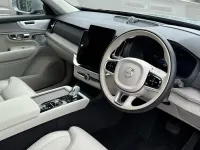 Used Volvo XC90 Ultra 455 HP (334 kW) 2025 Grey SUV