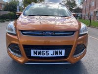 Used Ford Kuga Titanium 150 HP (110 kW) 2015 Orange SUV