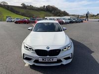 Used BMW M2 Competition Edition 2020 White Coupe