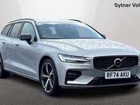 Used Volvo V60 Plus 194 HP (142 kW) 2025 Silver Estate