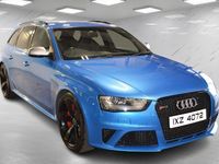 Used Audi RS4 Advanced 450 HP (330 kW) 2015 Estate