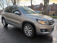 Used VW Tiguan Match 2014 Beige SUV