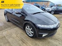 used Honda Civic 1.8 i-VTEC EX 5dr