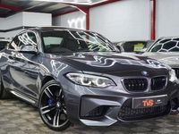 Used BMW M2 Exclusive 370 HP (272 kW) 2018 Grey Coupe