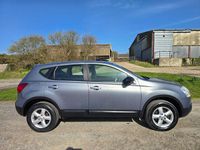 Used Nissan Qashqai Acenta 2008 Grey SUV