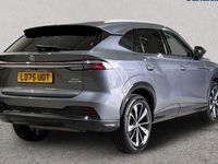 Used MG HS Trophy 224 HP (164 kW) 2026 SUV