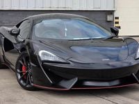 Used McLaren 540C 540 HP (397 kW) 2016 Silver Coupe
