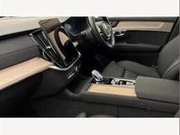 Used Volvo XC90 Plus 455 HP (334 kW) 2025 Black SUV