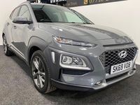 Used Hyundai Kona Premium 2019 Grey SUV