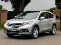 Used Honda CR-V EX 150 HP (110 kW) 2012 Silver SUV