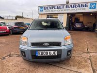 Used Ford Fusion Zetec 99 HP (72 kW) 2009 Silver Hatchback