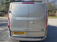 Used Ford Transit Custom Limited 125 HP (91 kW) 2015 Silver Van