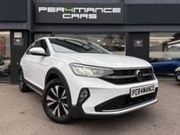 Used VW Taigo S 95 HP (69 kW) 2023 White SUV