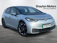 Used VW ID.3 Pro 106 kW (145 HP) 2021 Silver Hatchback