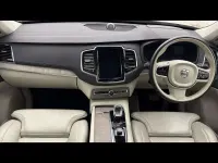 Used Volvo XC90 Ultimate 2023 Gold SUV