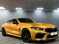 Used BMW M8 Competition Edition 750 HP (551 kW) 2022 Yellow Coupe