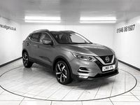 Used Nissan Qashqai Tekna 115 HP (84 kW) 2018 Grey SUV