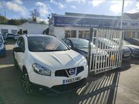 Used Nissan Qashqai 360º 2013 White SUV
