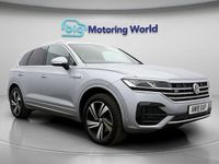 Used VW Touareg R-line 286 HP (210 kW) 2023 SUV