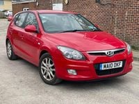 Used Hyundai i30 Style 109 HP (80 kW) 2010 Red Hatchback