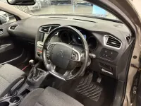 Used Citroën C4 Flair 120 HP (88 kW) 2017 Grey Hatchback
