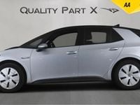 Used VW ID.3 Pro Performance 150 kW (204 HP) 2023 Silver Hatchback