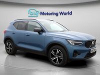 Used Volvo XC40 Plus 163 HP (119 kW) 2025 SUV