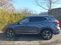 Used MG HS Trophy 162 HP (119 kW) 2024 Grey SUV