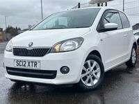 used Skoda Citigo 1.0L ELEGANCE GREENTECH Hatchback 3dr Petrol Manual Euro 5 (74 bhp) Hatchback