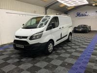 Used Ford Transit Custom 100 HP (73 kW) 2014 White Van