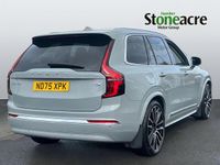 Used Volvo XC90 Ultra 455 HP (334 kW) 2025 Grey SUV