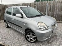 Used Kia Picanto 2005 Silver Hatchback