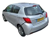 Used Toyota Yaris Multidrive S 99 HP (72 kW) 2015 Silver Hatchback