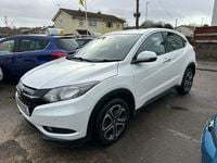 Used Honda HR-V SE 2015 White SUV