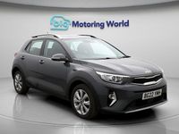 Used Kia Stonic 101 HP (74 kW) 2024 SUV