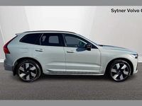 Used Volvo XC60 Plus 345 HP (253 kW) 2023 Grey SUV